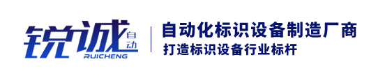我國激光行業(yè)發(fā)展形成調整趨勢