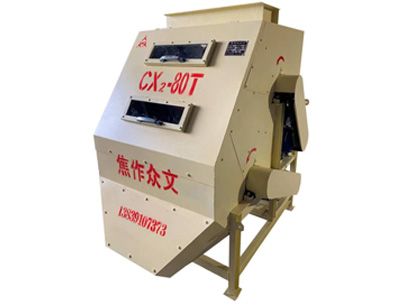 除鐵器出現噪音異常應如何處理呢